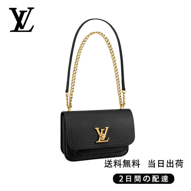 【Louis Vuitton】ロックミー・チェーンバッグ Ref:M57073