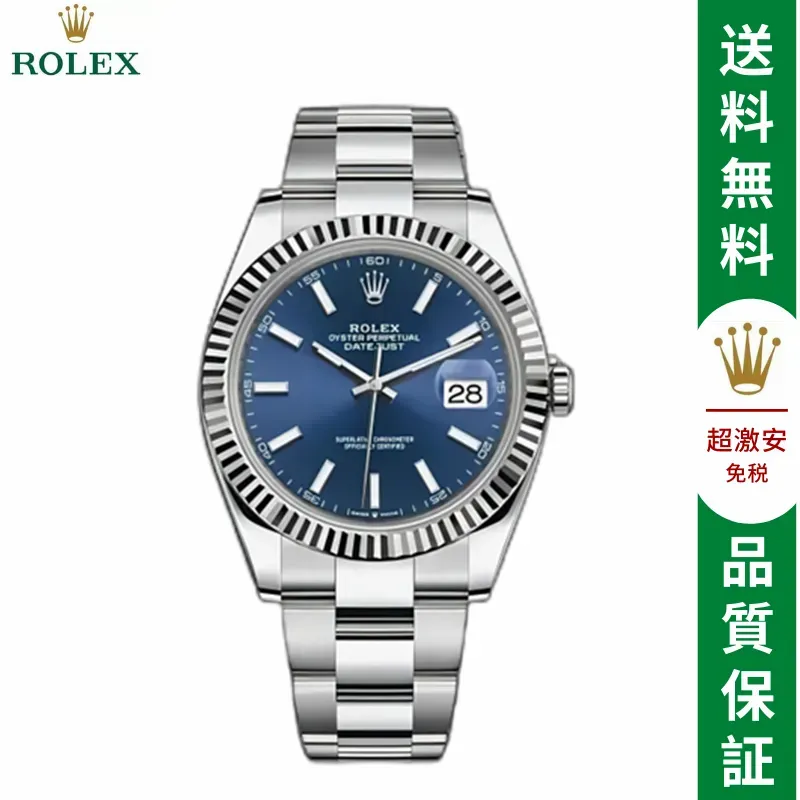 オイスター、41 MM、オイスタースチール＆ホワイトゴールド