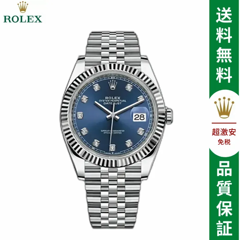 オイスター、41 MM、オイスタースチール＆ホワイトゴールド
