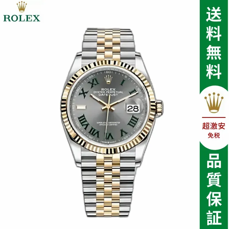 デイトジャスト 36 ロレックス オイスター、36 MM、オイスタースチール&イエローゴールド
