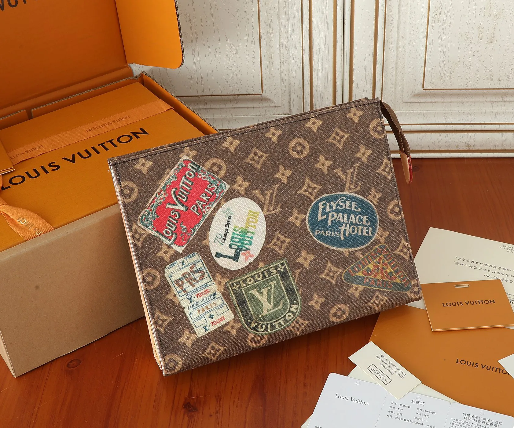 ルイ・ヴィトン「Louis Vuitton」トワレリー ポーチ