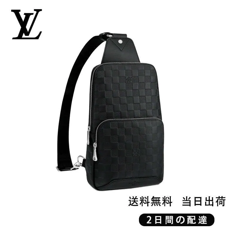 【Louis Vuitton】アヴェニュー・スリングバッグ Ref:N41720