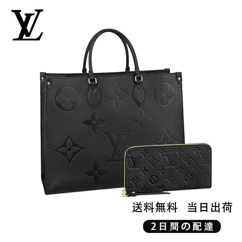 【Louis Vuitton】オンザゴー GM 長財布 2点セット お得 Ref:M44925+M61864