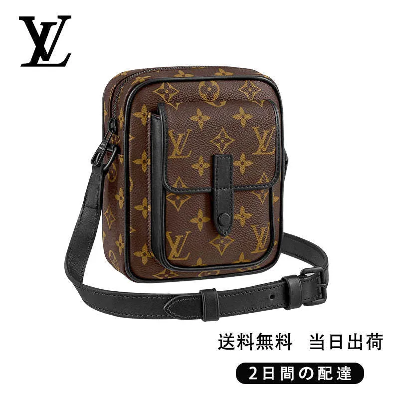 【Louis Vuitton】クリストファー・ウエアラブル ウォレット Ref:M69404