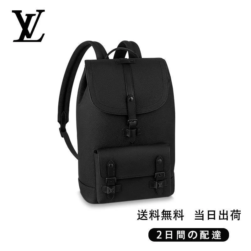 【Louis Vuitton】クリストファー・スリムバックパックRef:M58644