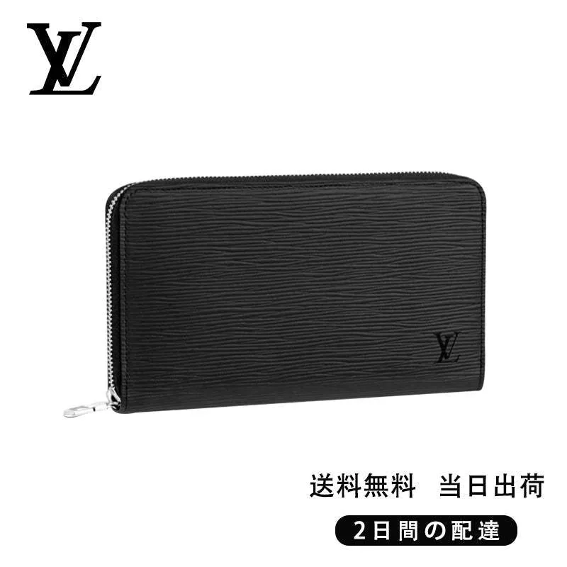 【Louis Vuitton】ジッピー・オーガナイザー NM Ref:M62643