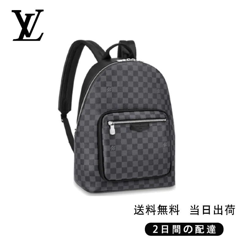 【Louis Vuitton】ジョッシュ NV Ref:N40365