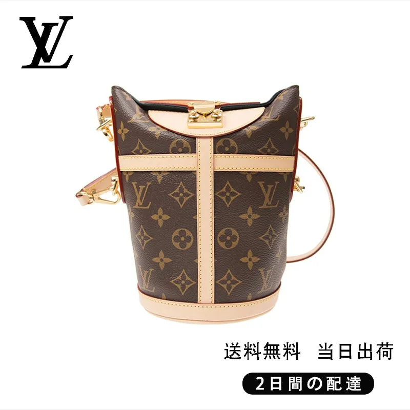 【Louis Vuitton】ダッフルバッグ Ref:M43587