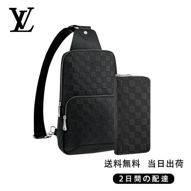 【Louis Vuitton】ディスカバリー・バックパック長財布 2点セット お得 Ref:N41720+N63548