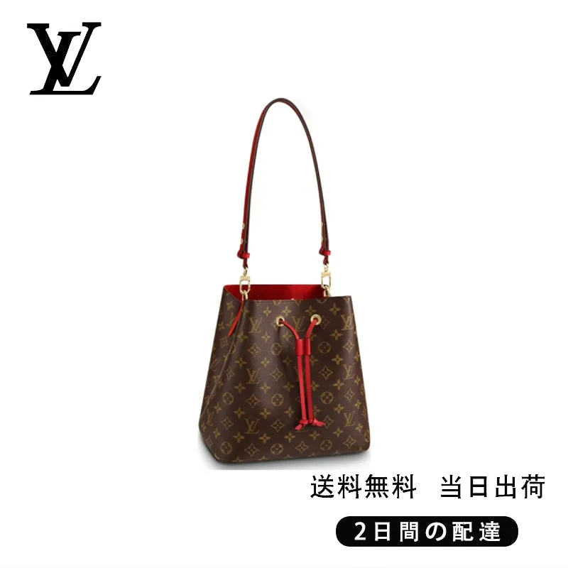 【Louis Vuitton】ネオノエ Ref:M44021