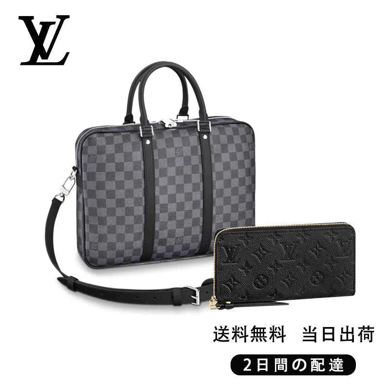 【Louis Vuitton】ハンドバッグ ビジネスバッグ 長財布 2点セット お得 Ref:N41478+M61864
