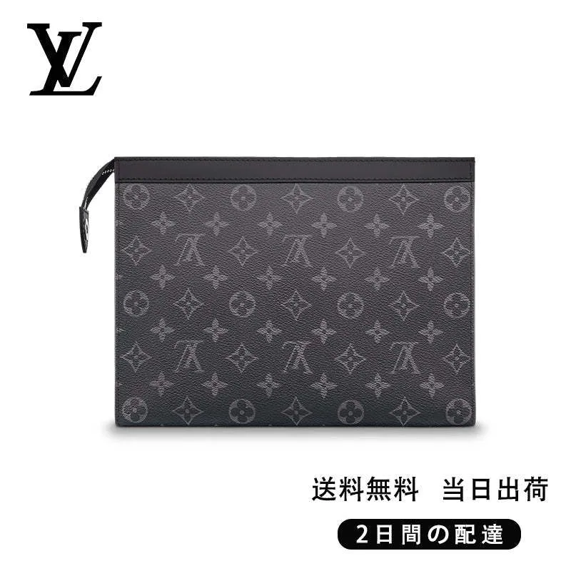 【Louis Vuitton】ファッションブリーフケース Ref:M61692