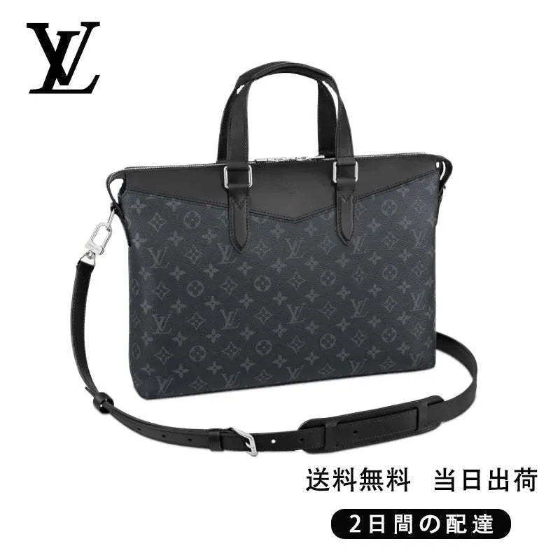【Louis Vuitton】ブリーフケース・エクスプローラー Ref:M40566