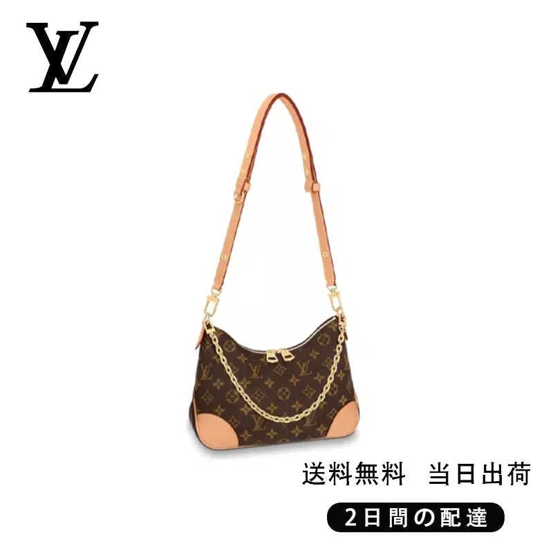 【Louis Vuitton】ブーローニュ NM Ref:M45832