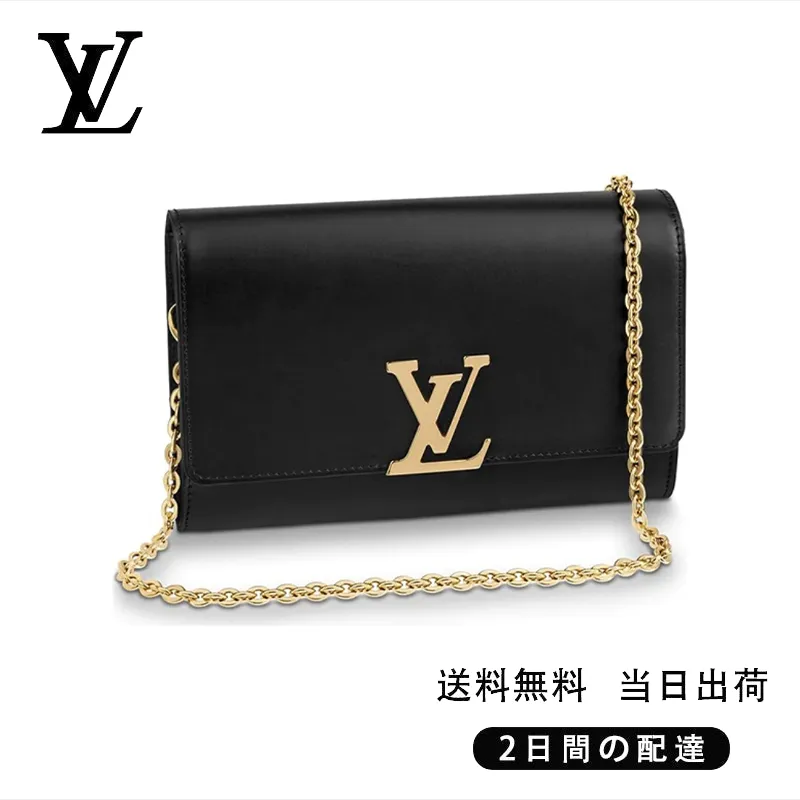 【Louis Vuitton】ポシェット・ルイーズ GM Ref:M51631