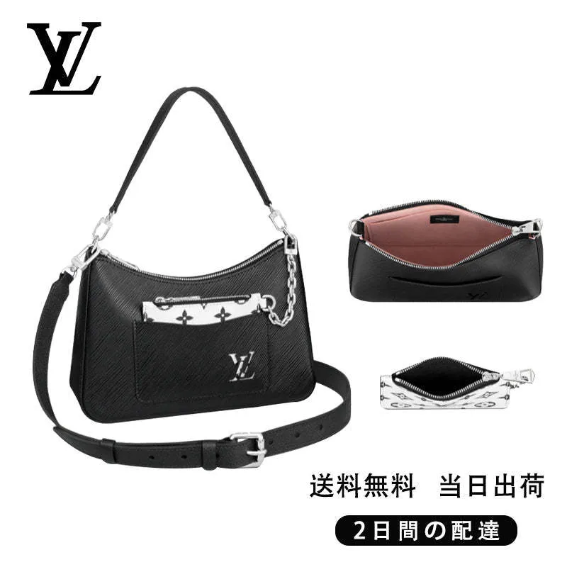 【Louis Vuitton】マレル Ref : M80689