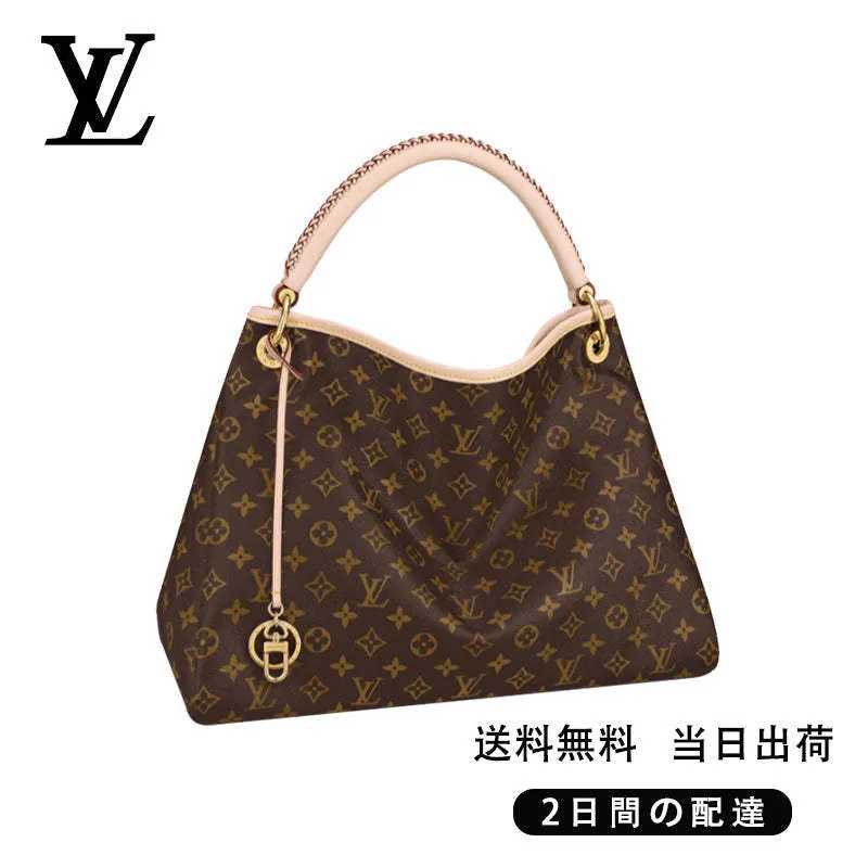 【Louis Vuitton】モノグラム アーツィNV MM トートバック レディース Ref:M44869