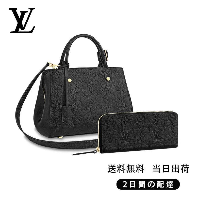 【Louis Vuitton】モンテーニュ BB 長財布 2点セット お得 Ref:M41053+M60171