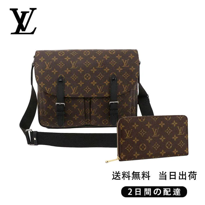 【Louis Vuitton】ルイ・ヴィトン ショルダーバッグ 長財布 2点セット お得 Ref:M41643+M60017